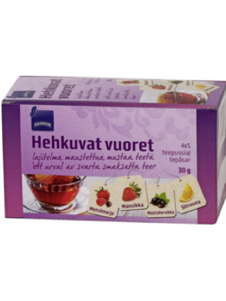 Ассорти черного чая с добавками Rainbow HEHKUVAT VUORET 20 х 1,5г