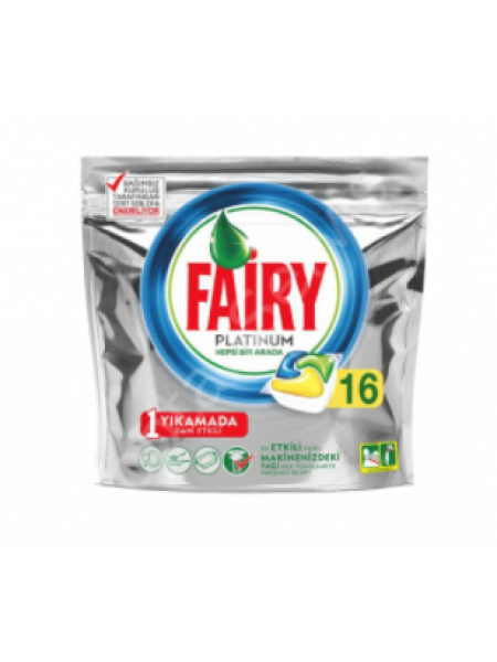 Таблетки для ПММ Fairy Platinum 16шт