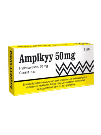 Первая помощь при укусе змеи AMPIKYY 50 MG  3шт  