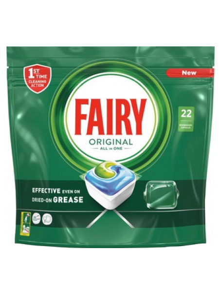 Таблетки для посудомоечной машины Fairy Original All in One 22 шт