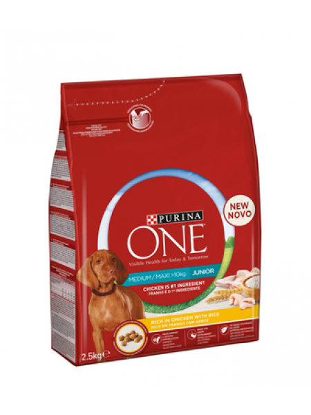 Полноценный корм для щенят Purina ONE 2,5 кг Medium / Maxi Junior курица рис